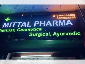 ACP Board Manufacturer